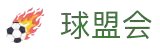 球盟会·qmh(中国)-官方网站